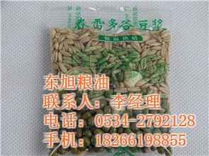 河南东旭粮油 优质豆浆原料批发新选择，烘焙豆浆也能“高清”呈现